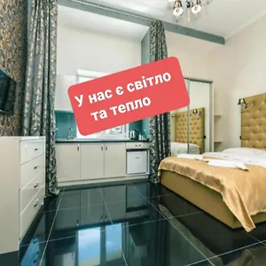  Apartment Bogdan Hall Ukraine
